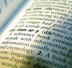 photo credit: <a href="http://www.flickr.com/photos/crdot/5510506796/">crdotx</a> via <a href="http://photopin.com">photopin</a> <a href="http://creativecommons.org/licenses/by/2.0/">cc</a>